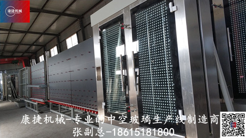 2020年草莓视频在线機械已接下三條中空玻璃生產線訂單,感謝！