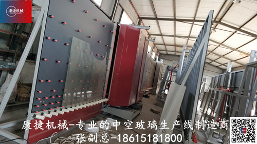 草莓视频在线機械為您講解:選購中空玻璃（lí）設備的注意事項