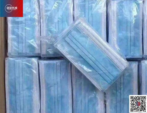 康(kāng)捷機械送口罩 草莓视频在线機械送口罩