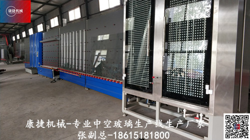 草莓视频在线機械根據客戶要求生產中空玻璃生產線