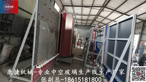 中(zhōng)空玻璃全自動生產線 中空玻璃全自動生產線(xiàn)