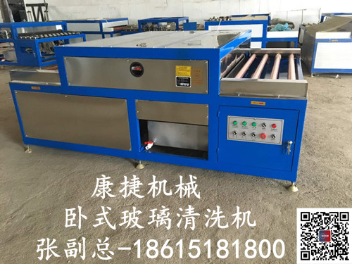 臥式中空玻璃設備哪家好