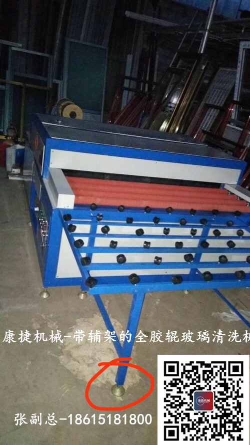 玻璃清洗機哪款好