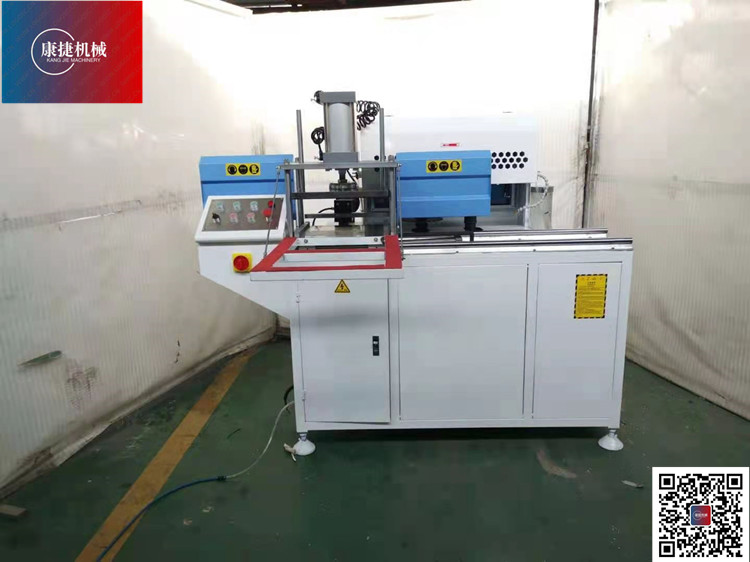 斷橋鋁門窗設備LXD-250A鋁型材超效（xiào）自（zì）動端麵銑床中端銑