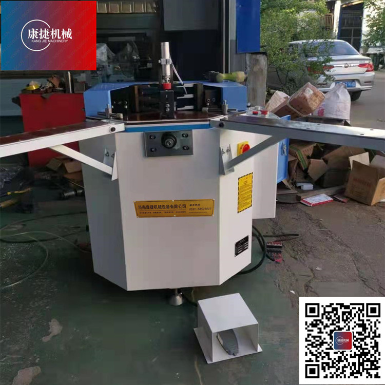 斷橋鋁門（mén）窗設備（bèi）-LJJ-120節能（néng）鋁門窗液壓（yā）組角機