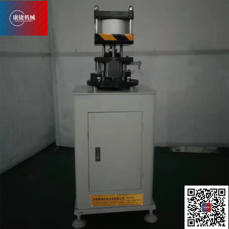 斷橋鋁門窗設備—LC-30鋁型材小衝床