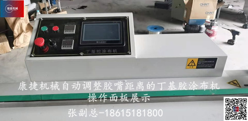 mmexport1632565401215.jpg mmexport1632565401215.jpg