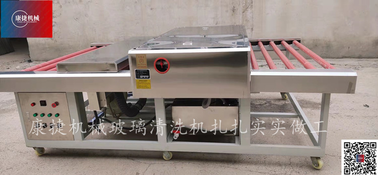 草莓视频在线機械聚焦發展臥式玻璃（lí）清洗機和丁基膠塗布機