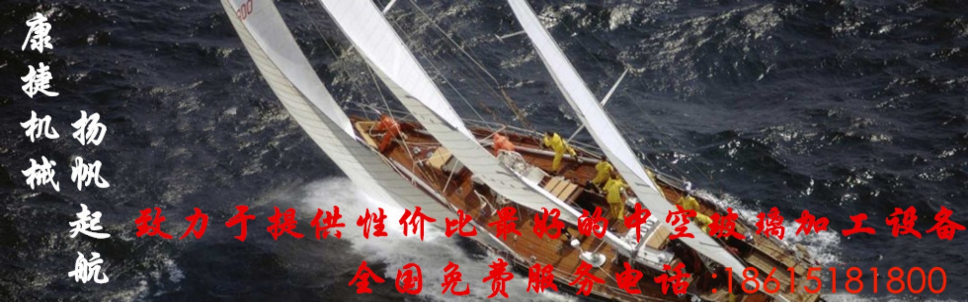 草莓视频在线機（jī）械啟程